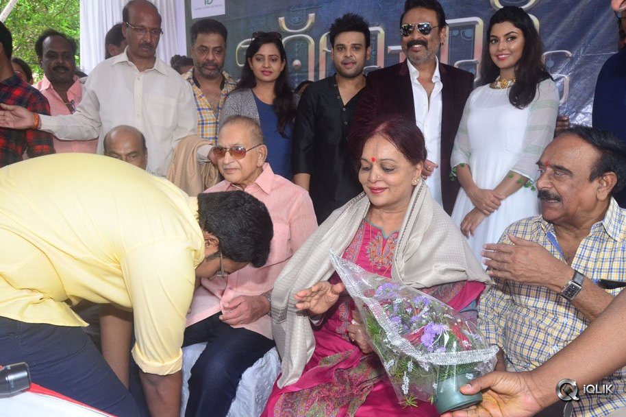 Vitalaacharya-Movie-Opening